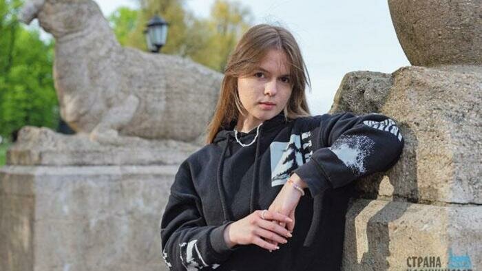 Глина и бисер
