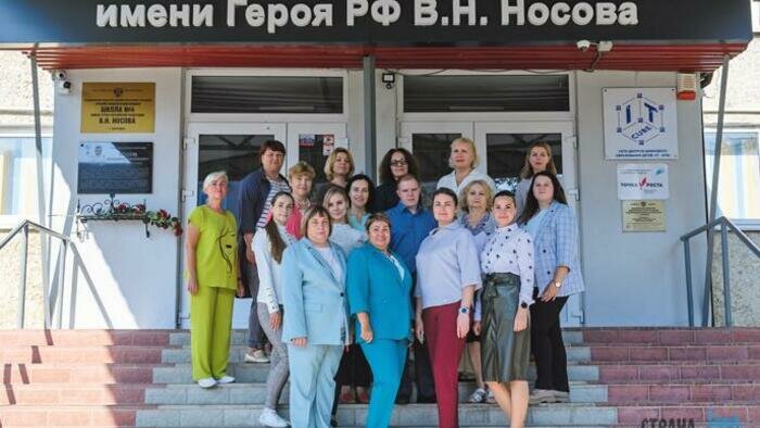 Ученики школы № 4 им. В. Н. Носова хранят память о подвигах