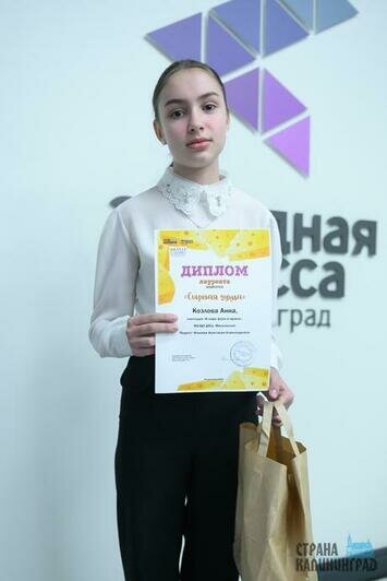 Авторы лучших работ детского конкурса получили вкусные подарки