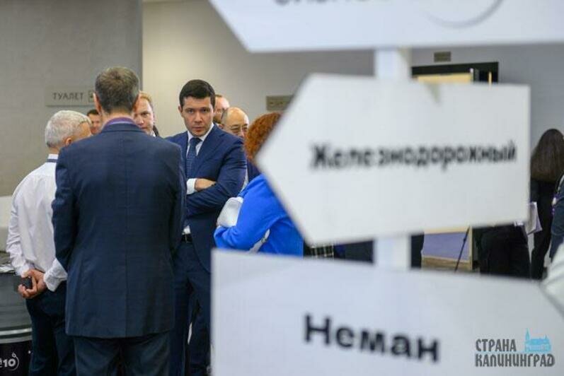 Мой БИЗНЕС ФОРУМ - 2023