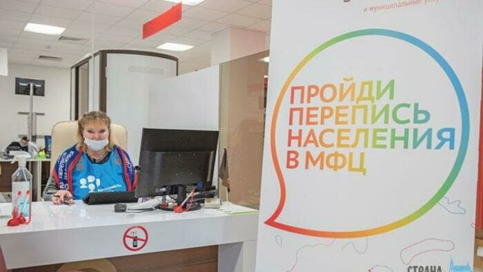 Опросили почти каждого второго 