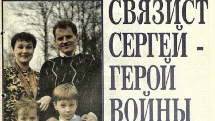 Чечня, кризис  и самый дорогой укол в мире