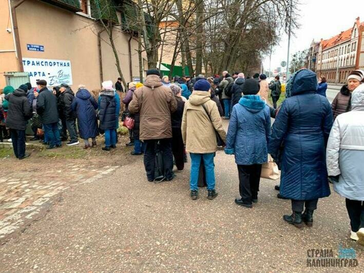 За льготной «Волной Балтики» выстроились льготники. Что случилось и что нужно делать 