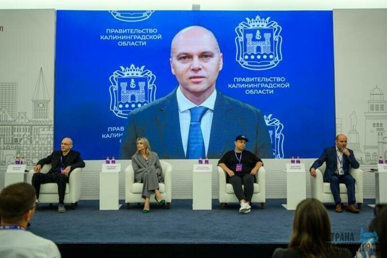 В Калининграде введут туристический сбор