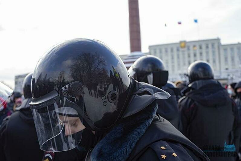 Митинг 31 января 2021 года