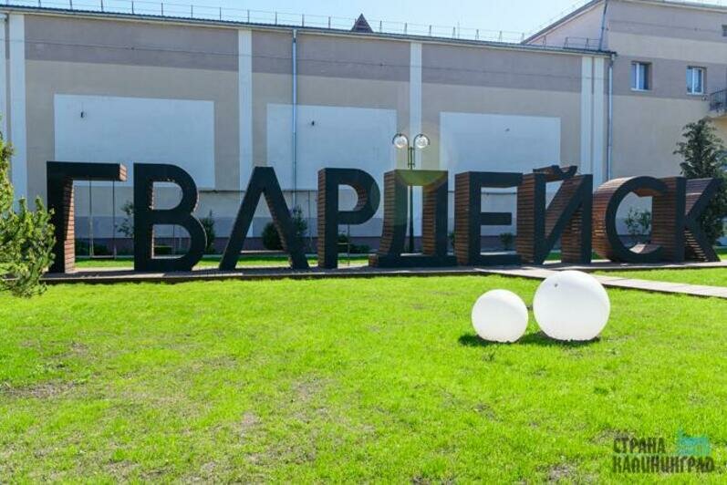 Городок превращается в туристический центр