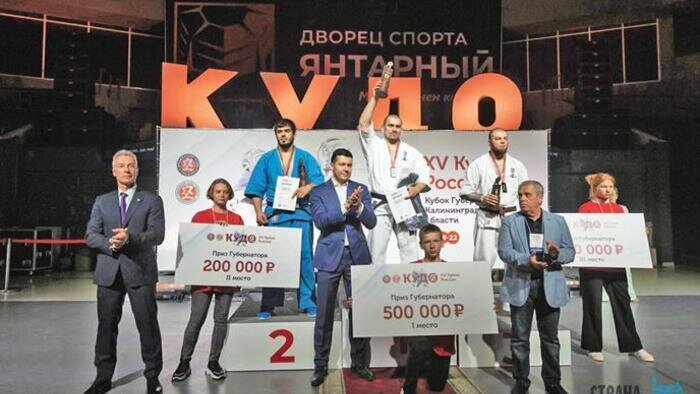 В Калининграде сразились девять чемпионов мира 