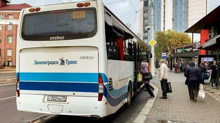 «Посмотрим, как это реализует Татарстан»: Дятлова — о введении QR-кодов в общественном транспорте