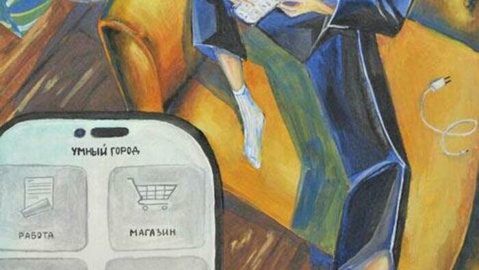 Кормушка для животных и умные города