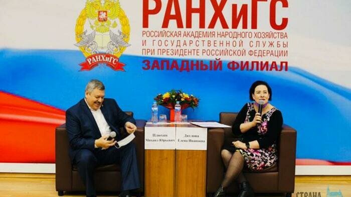«Нам нужен кадровый резерв»
