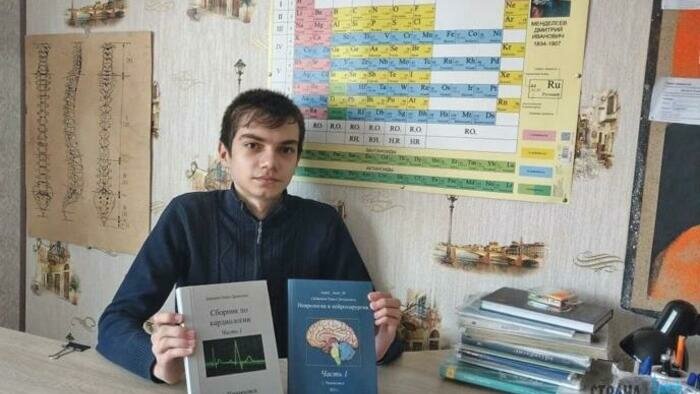 Школьник пишет книги по медицине