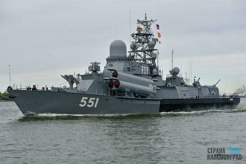 День ВМФ - 2022