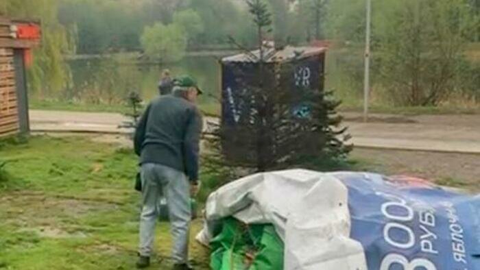 Пенсионер три раза резал детский батут