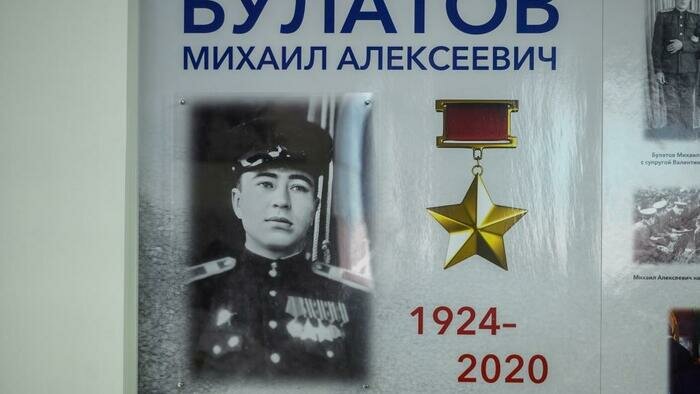 Школа № 50 носит имя легендарного сапёра