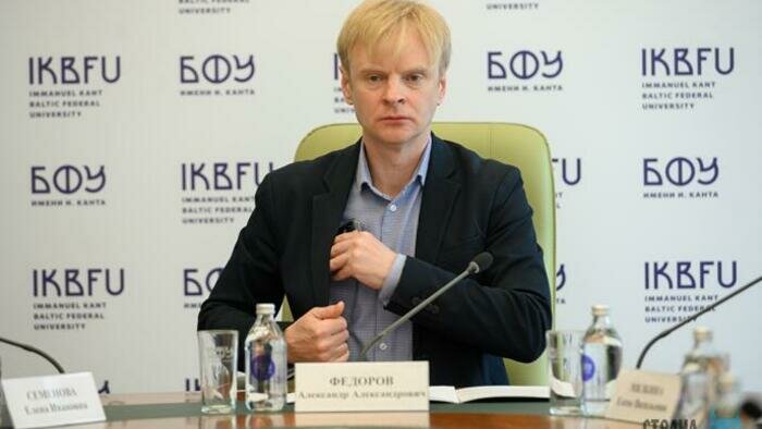 Ректора БФУ имени Канта и его заместителя подозревают в присвоении 18 млн рублей