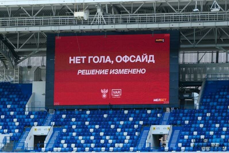 """Балтика"" вылетела из элиты, но может выиграть кубок"