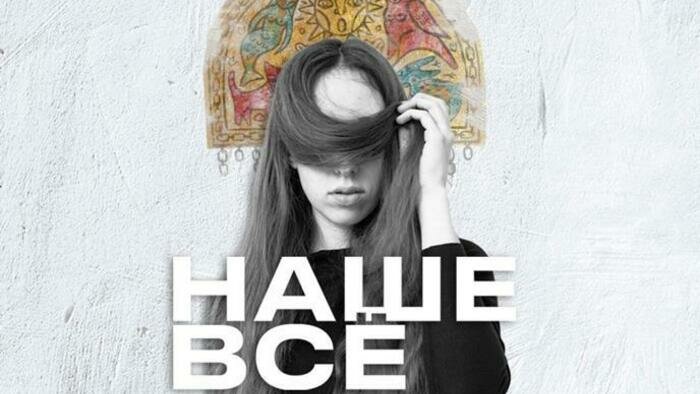 Театральная премьера и фестивали
