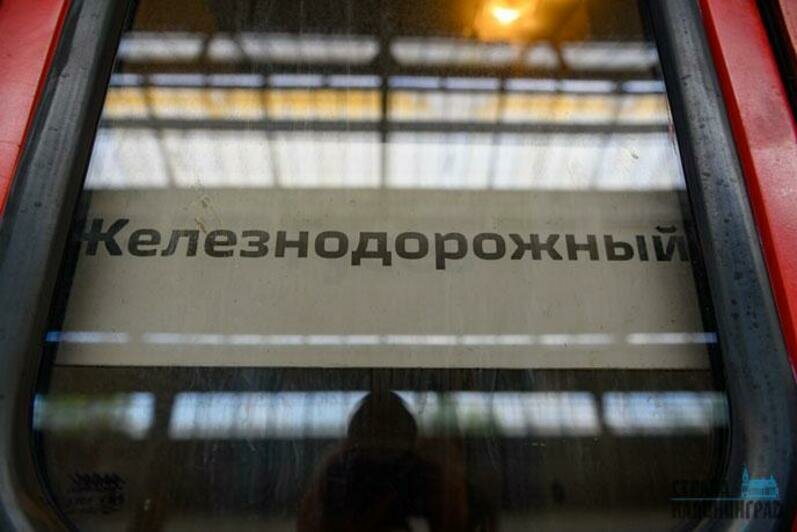 МТС тур в Железнодорожый