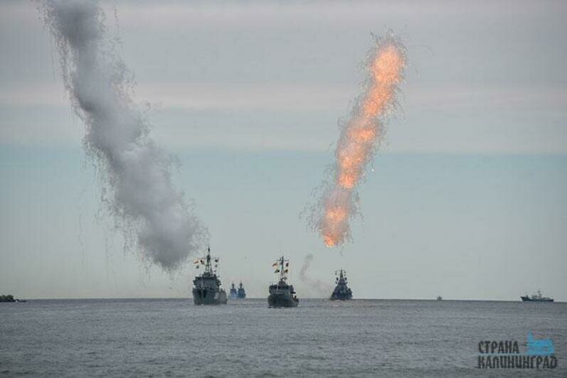 День ВМФ - 2022