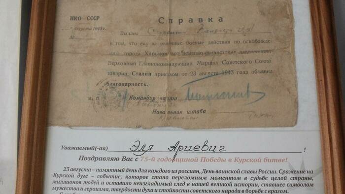 100 лет жизни: что запомнилось из главного