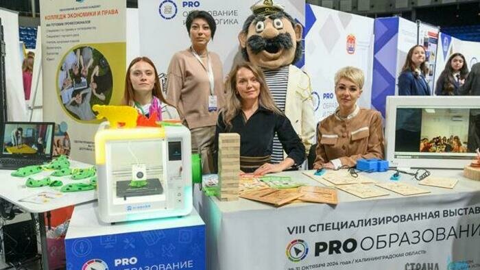 Символика учреждения - бравый капитан, он же «кэп», знающий проверенный курс к успешной жизни | Фото: Александр Мелехов