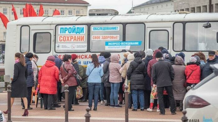 Особым спросом пользовалась маммография