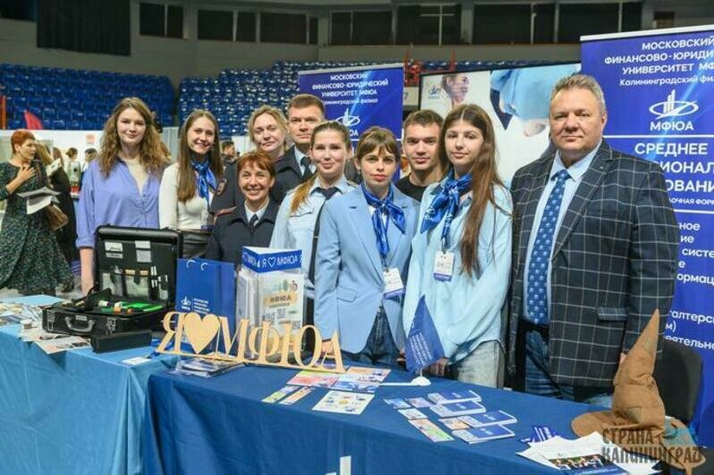 МФЮА: от школьной скамьи до учёной степени