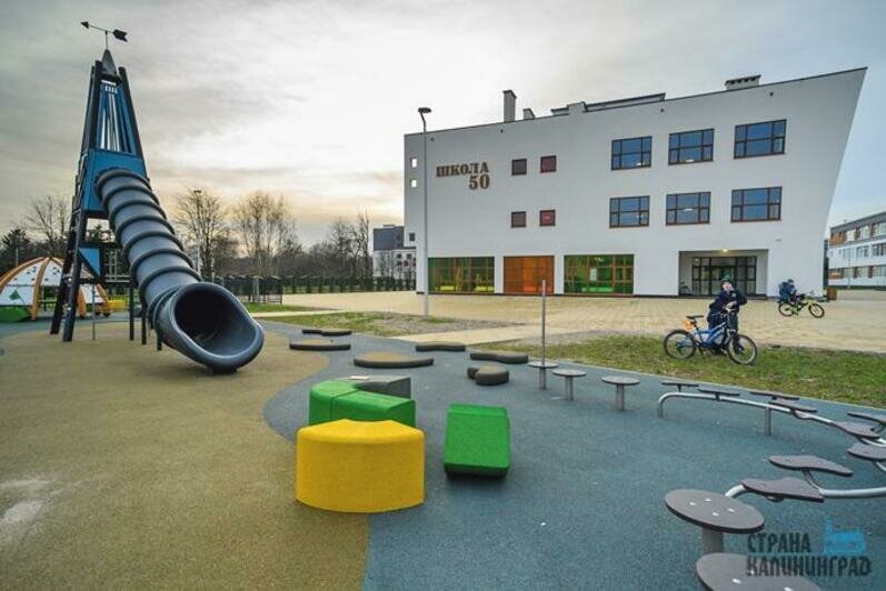 Условиям, которые создали в новом корпусе учебного заведения № 50 в Калининграде, позавидовал даже контр-адмирал