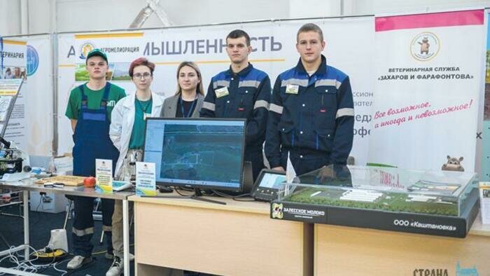  Школьникам области помогают выбрать профессию