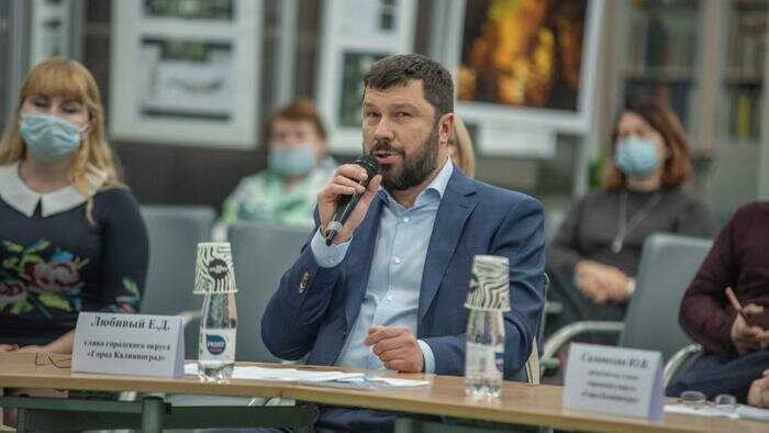 Глава Калининграда ушел в отставку 