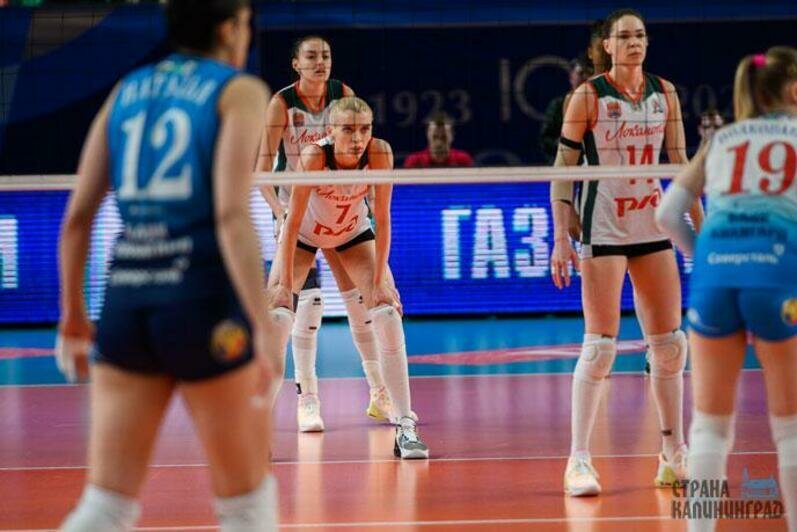 Волейбол финал