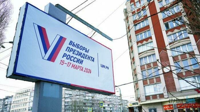 Избирком: В этом году у калининградцев как никогда много возможностей проголосовать