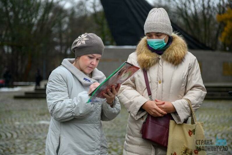 Активисты собрали подписи под обращением к губернатору