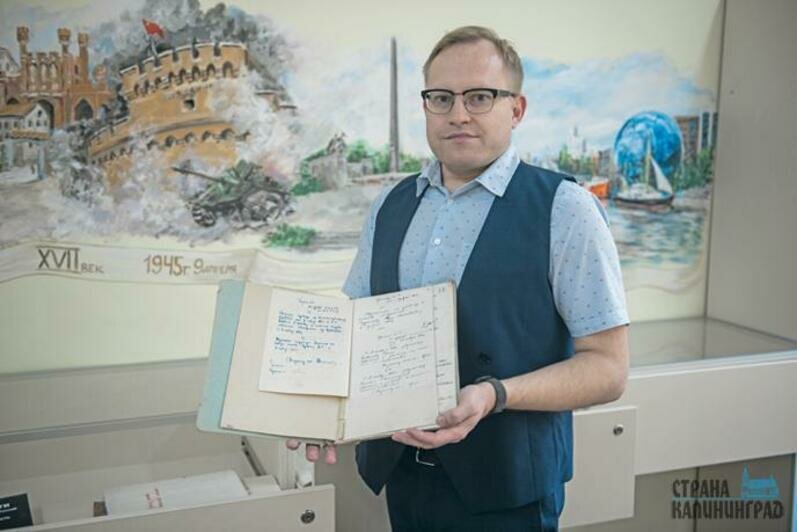 Школа 29 - 2022