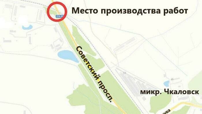 Поедем по одной из полос  