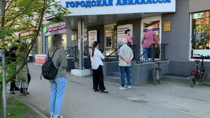 Субсидированные билеты для калининградцев снова продают