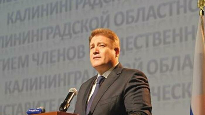 Прощальная речь Бооса, символ над Преголей и грибы