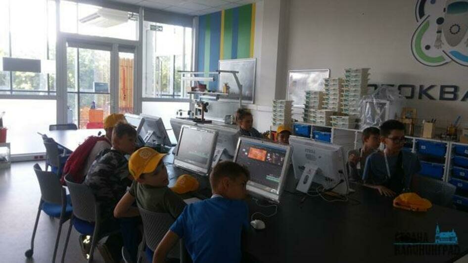 Акселератор Эко-Tech