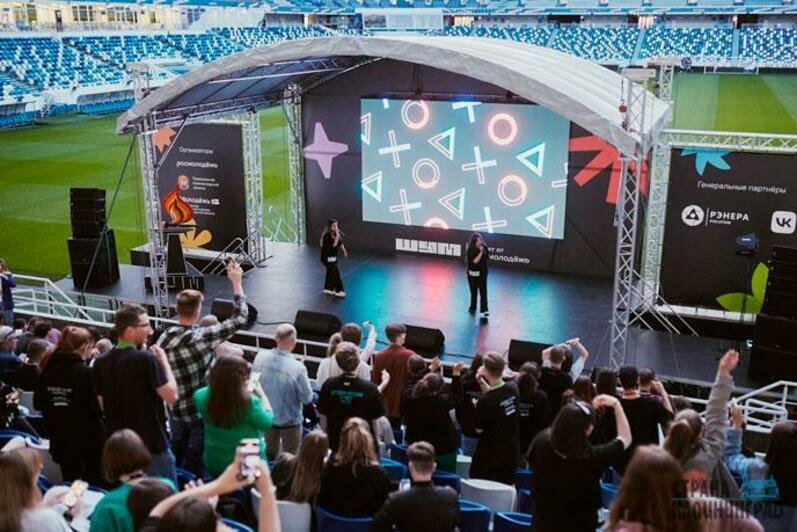 Форум «ШУМ» в третий раз соберёт медийщиков