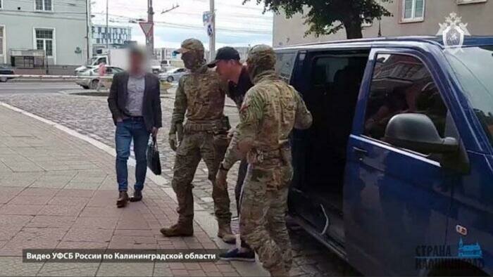 Бывшего помощника губернатора осудили за мошенничество