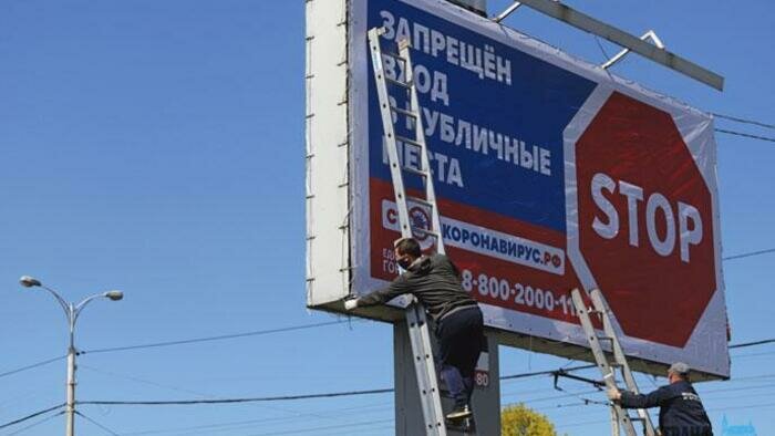 Пандемия: хроника трех лет коронавируса в Калининграде