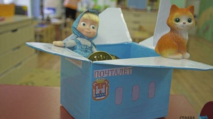 Путешествие игрушек!