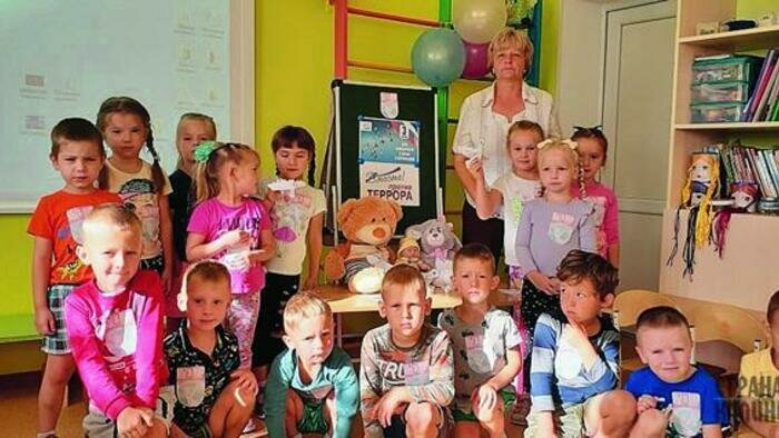 Голуби мира
