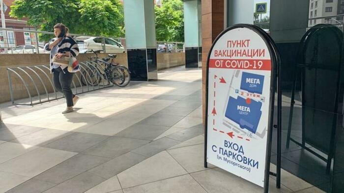 Ограничения сняли, но вирус остался