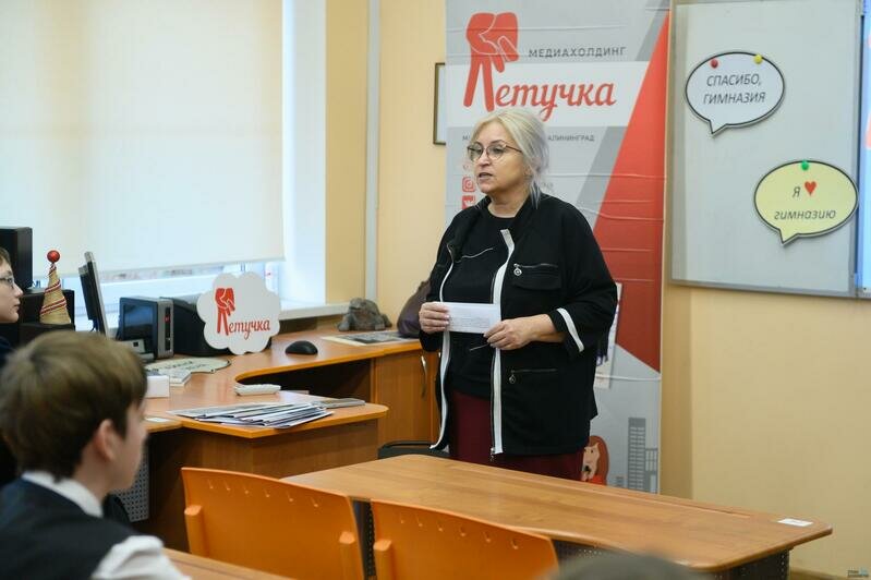 Гимназисты открыли медиакласс.  Журналисты «Страны Калининград» стали участниками торжественной церемонии