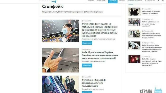 Как стресс влияет на нас и наших детей