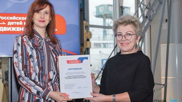Первых становится больше!