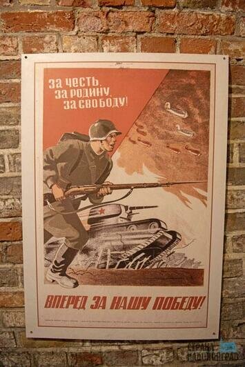 Форт № 5 и его «литерный брат»