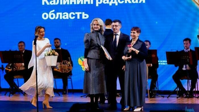 Служба крови вывела область  в лидеры донорства по стране 