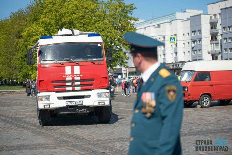 Пожарная охрана